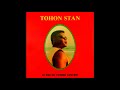 Stanislas Tohon Ariwo Ki Kpa Ina 1980 S Benin