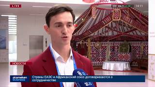 850 млн долларов потратили казахстанцы на авиабилеты