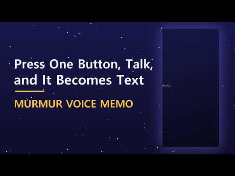 Murmur - Voice Memo Recorder video thumbnail