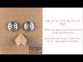 Primary - Happy Ending (ft. Jinsil & Gary) [Hangul ...