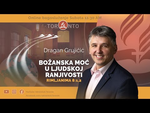 Dragan Grujičić "Božanska moć u ljudskoj ranjivosti" - 2025-06-28