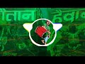 Tera Name Meri Har Ek Sans Pe Saans Trap Drop Vibration Mix Dj Nikhil Ptr Dj Lux Dj Shaitan Vip