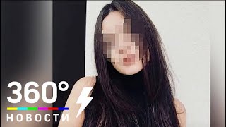 Изнасилование было. Стали известны результаты ДНК-экспетизы девушки-дознавателя
