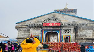 Kedarnath yatra 2022 | Kedarnath vlog | Kedarnath Trip | New Vlog | Uttarakhand Tour #kedarnathvlog