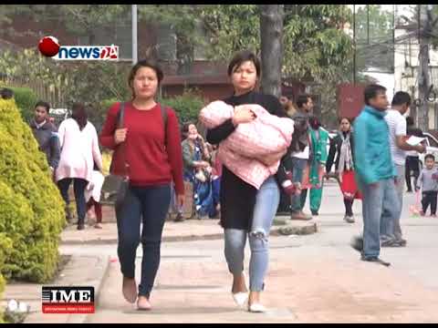 अप्रेशनका लागि बर्षौ कुर्नुपर्दा सरकारी अस्पतालप्रति विरामीको विश्वास भत्किदै- NEWS 24 TV