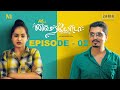 Hayyoda! Episode - 2 | Reshma & Akash | Love Series | Living Together | Living Relationship | FilMea