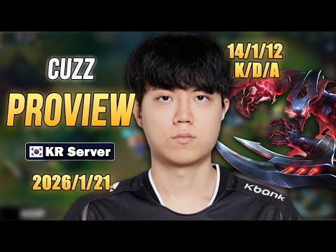 KT Cuzz Jungle Proview | Nocturne Sylas | Patch 26.01