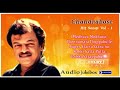 Tamil Love Songs Melody Songs Audio Jukebox 5 1 Digital Sound Chandrabose Hits Use Headphone