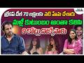 Shekar Basha Sensational Comments On Ashu Reddy And Dharmendra 9 Crores Cheating Case Tree Media