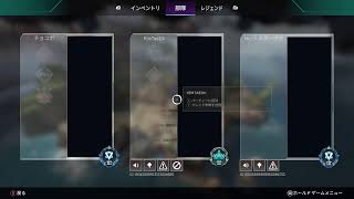 自分の配信
