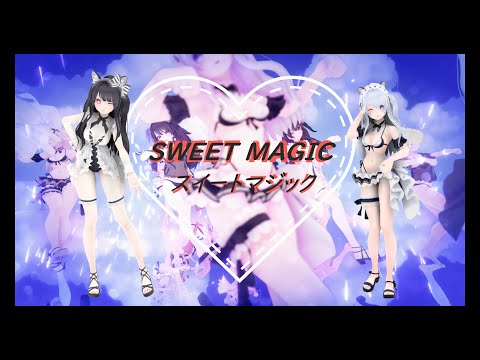 [MMD] Sweet Magic スイートマジック モーションミックス＆Homunclusse2＋酢屋さまモデル＋NecoMaidミックスで踊ってもらった