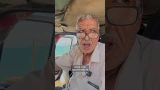Download lagu Palestinians flee south as Israel continues Gaza City operation mp3