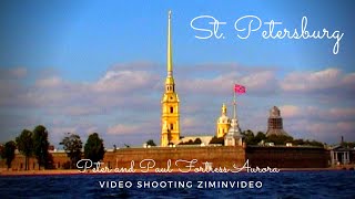 Saint Petersburg Peter and Paul Fortress Aurora Санкт-Петербург Аврора Петропавловская крепость
Подпишитесь на канал https://www.youtube.com/c/ziminvideo
Санкт-Петербург (с 18 августа 1914 года до 26 января 1924 года — Петроград, с 26