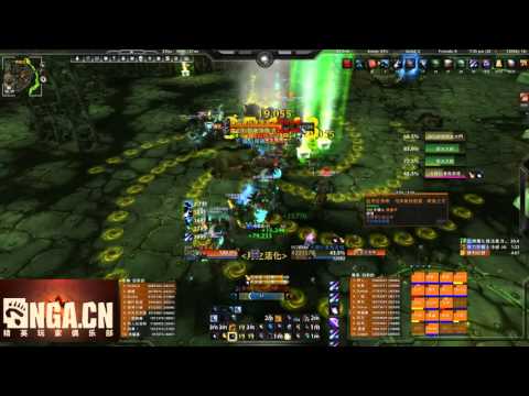 20 Druids VS Mythic HFC - Hellfire Assault