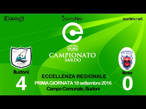 Budoni - Bosa 4-0 - Highlights - Giornata 1 - ECCELLENZA SARDEGNA 2016-17