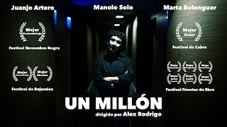 UN MILLÓN (cortometraje)