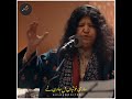 Tu Jhoom Jhoom Abida Parveen Status Lyrics