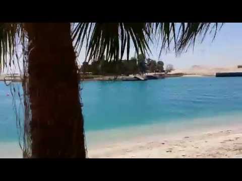 Khalidiya Palace Rayhaan Rotana Hotel Beach (Abu Dhabi) - 4K