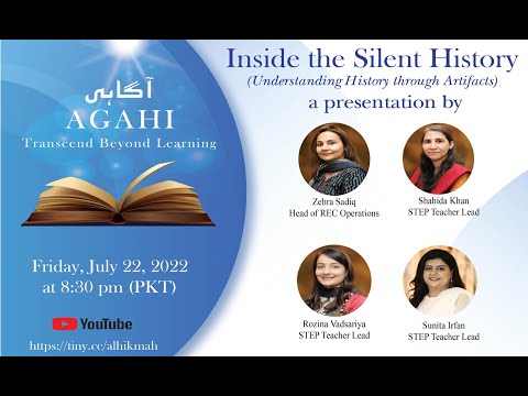 AGAHI | Inside the Silent History (Understanding History through Artifacts)