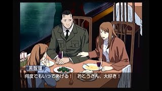 Re: [閒聊] 為啥好作品總要硬扯「愛」？