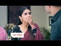Ishani New Promo 18th Sep 2025