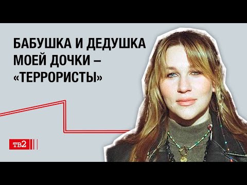 Соня Шац о поисках себя и о том, что той России, куда она могла бы вернуться, больше нет