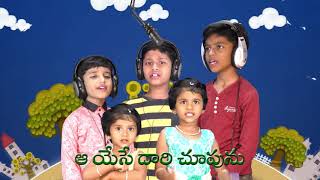 ఉదయకాలము మధ్యాహ్నము