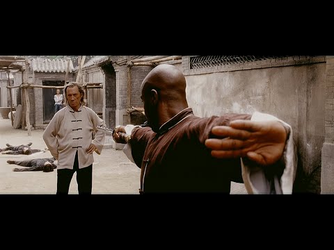 Kill Bill: Deleted Scene "Damoe" with Prelude (Part of "The Whole Bloody JayXtended Cut")