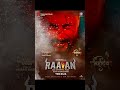 Nani Sambalpuri Song Singer Mantu Chhuriya Aseema Panda