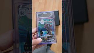 🤯😪 Puh Glück gehabt! @Shainy_art hat es mit seinem Rahmen gerettet! #pokemon #tcg #funny #lustig