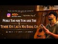 Pehle Too Nhi Tum Aise The X Tujhe Kyu Lagta Mai Badal Gya ️ Self Written Dhanji Musician