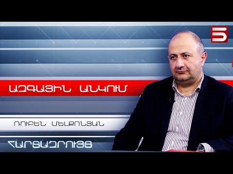 Նորզելանդացին թուրքից տարբերվում է նրանով, որ ձեր տատի քրոջը չի բռնաբարել. Ռուբեն Մելքոնյան