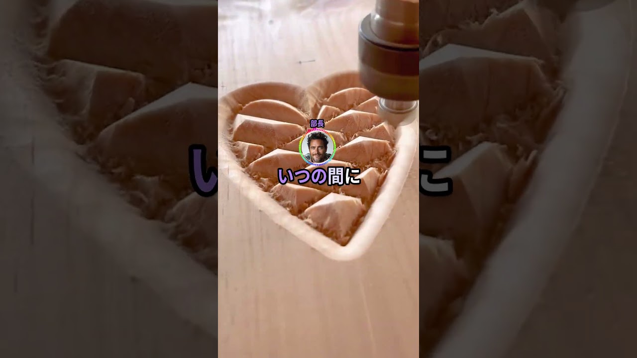 3社に迫られる新人