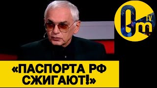 «УКРАИНА П0Х0Р0НИЛА НАШИ ПЛАНЫ!»