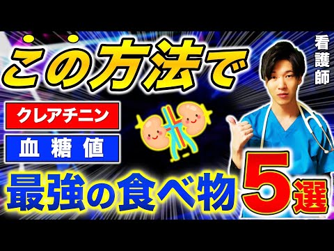 おいしいけど発がん性がある:5つの単純な食品に関する驚くべき警告