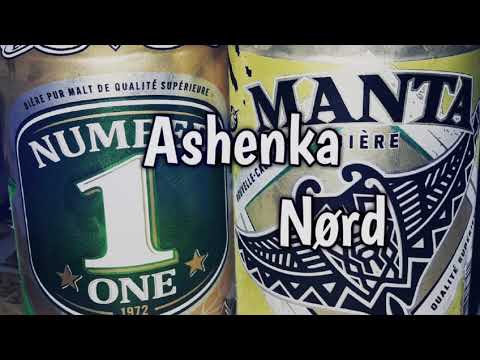 • DJ ØCB × ALLAN TONIKS - Romance [RemixZøuk2019]