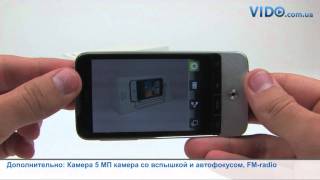 HTC Legend - відео 2