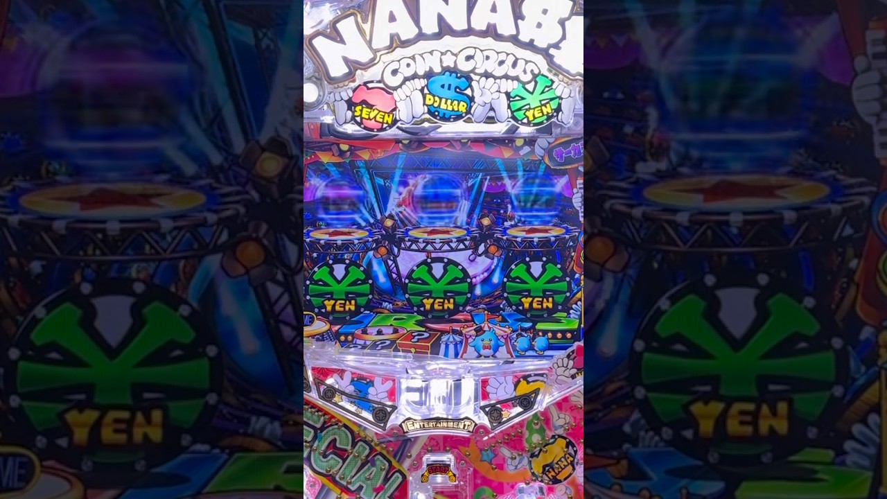 Shorts SUPER電役ナナシーSPECIAL