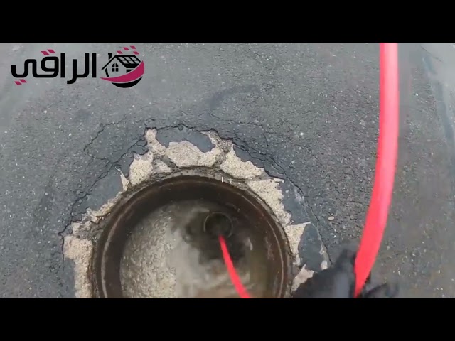 شركة تسليك مجاري في عجمان