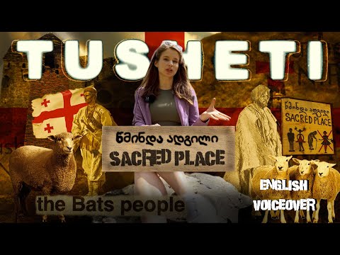 Tusheti - the road of death, paganism and the Soviet film "Mimino" (English voiceover)