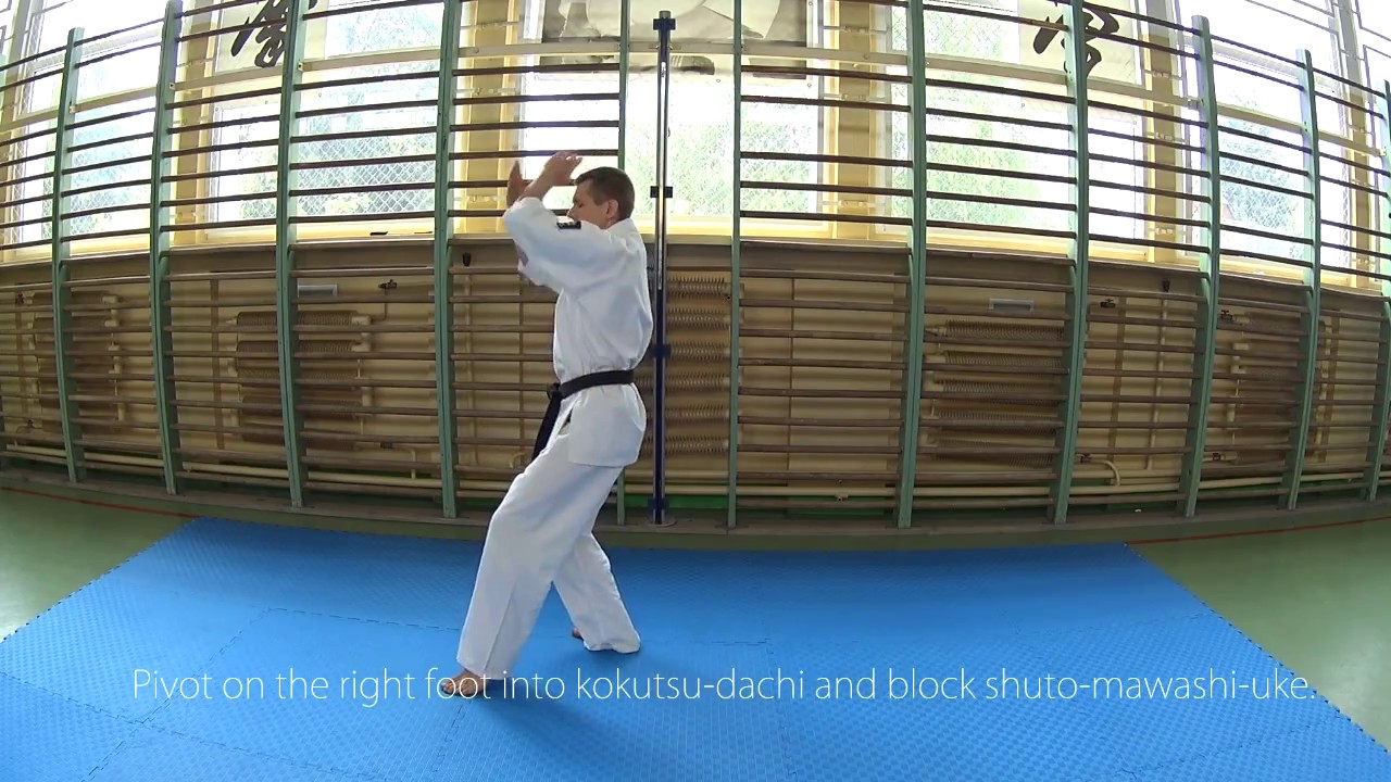Pinan Sono Ichi Ura  - Kyokushin kata, STEP BY STEP