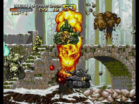 Metal Slug: Super Vehicle-001 [MS-DOS PC, 1999]