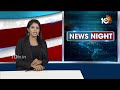 Arvind Kejriwal Counter To PM Modi Comments | ఉచిత బస్సు పథకాన్ని మోదీ జీర్ణించుకోలేకపోతున్నారు|10TV - Video