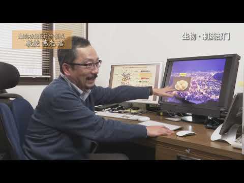 研究生院医疗卫生系统综合研究科