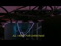 All I Want For Christmas Is You Short Nuj Cover