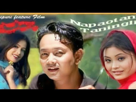 Napaotani Taningliba ll Olen, Binata & Nandita ll Old Manipuri Full Movie