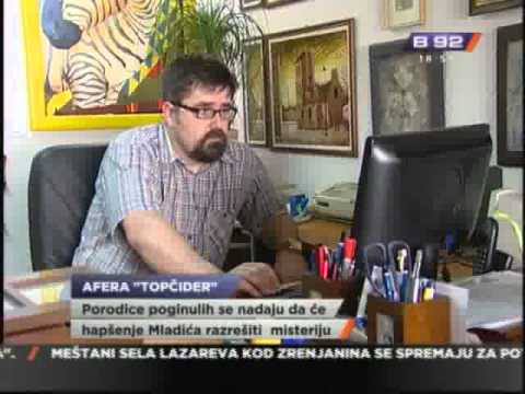 Mladića ispitati o slučaju Topčider