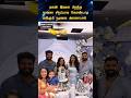 Actress Amalapaul Son S Birthday Celebration Trending Wedding Shortsfeed Shorts Marriage