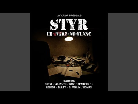 Me couper l'oreille (feat. KMZ)