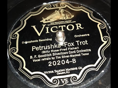 "Petrushka" by B.F. Goodrich Silvertown Cord Orchestra